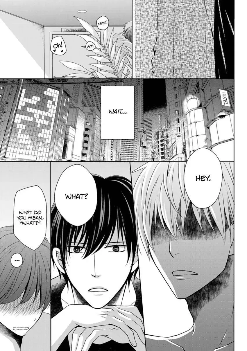 Hatsujou Give and Take Chapter 1 page 23 - 