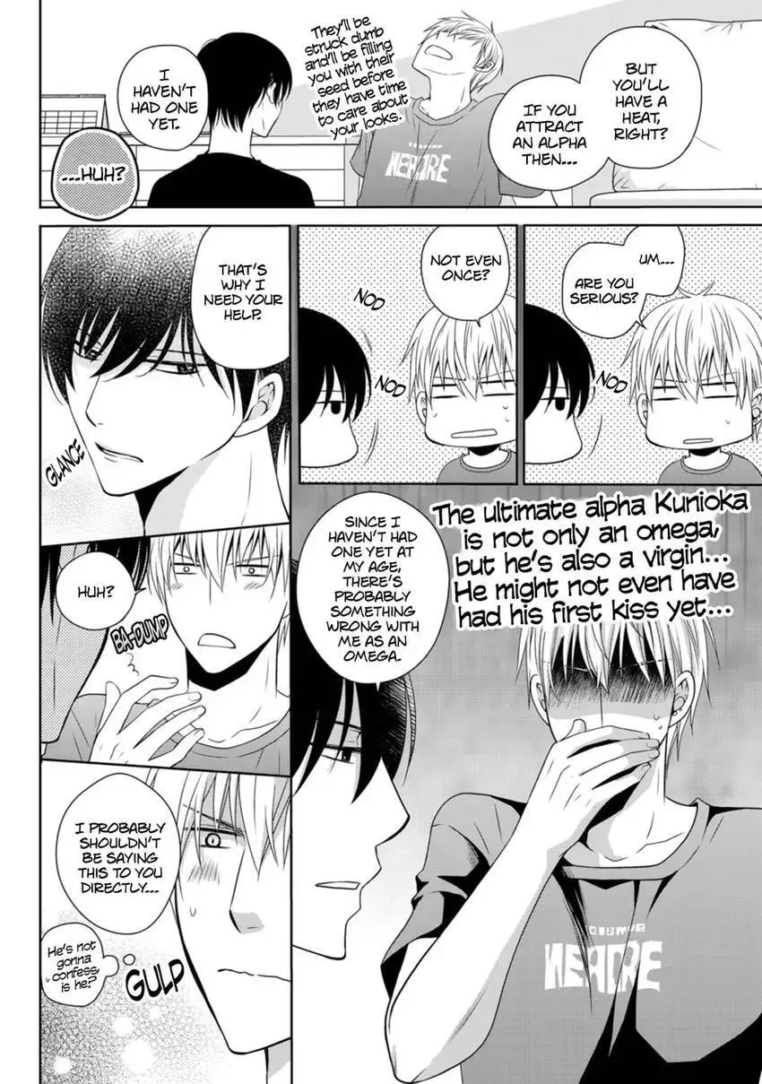 Hatsujou Give and Take Chapter 1 page 30 - 