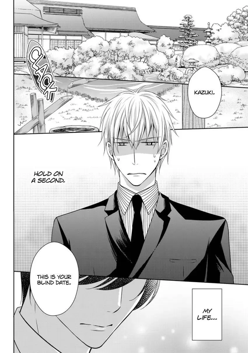 Hatsujou Give and Take Chapter 1 page 4 - 