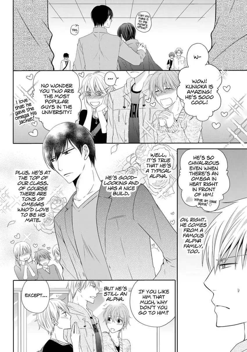 Hatsujou Give and Take Chapter 1 page 8 - 