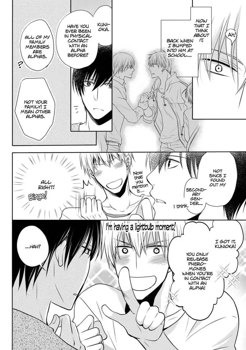 Hatsujou Give and Take Chapter 2 page 12 - 