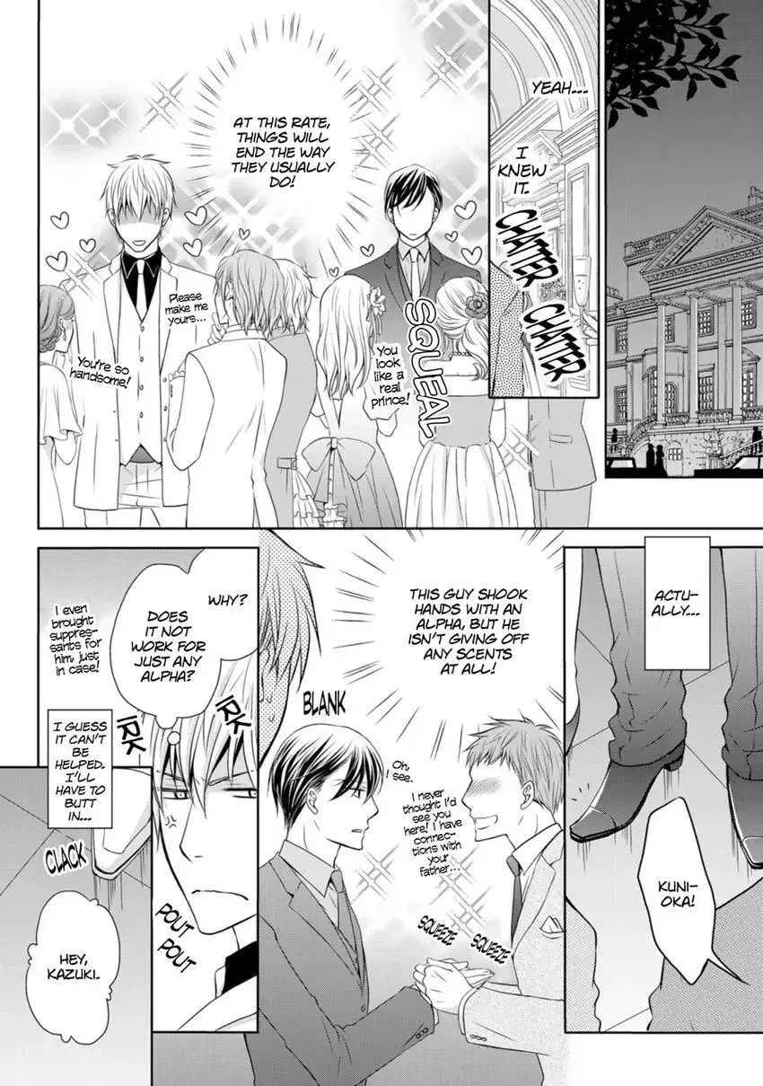 Hatsujou Give and Take Chapter 2 page 14 - 