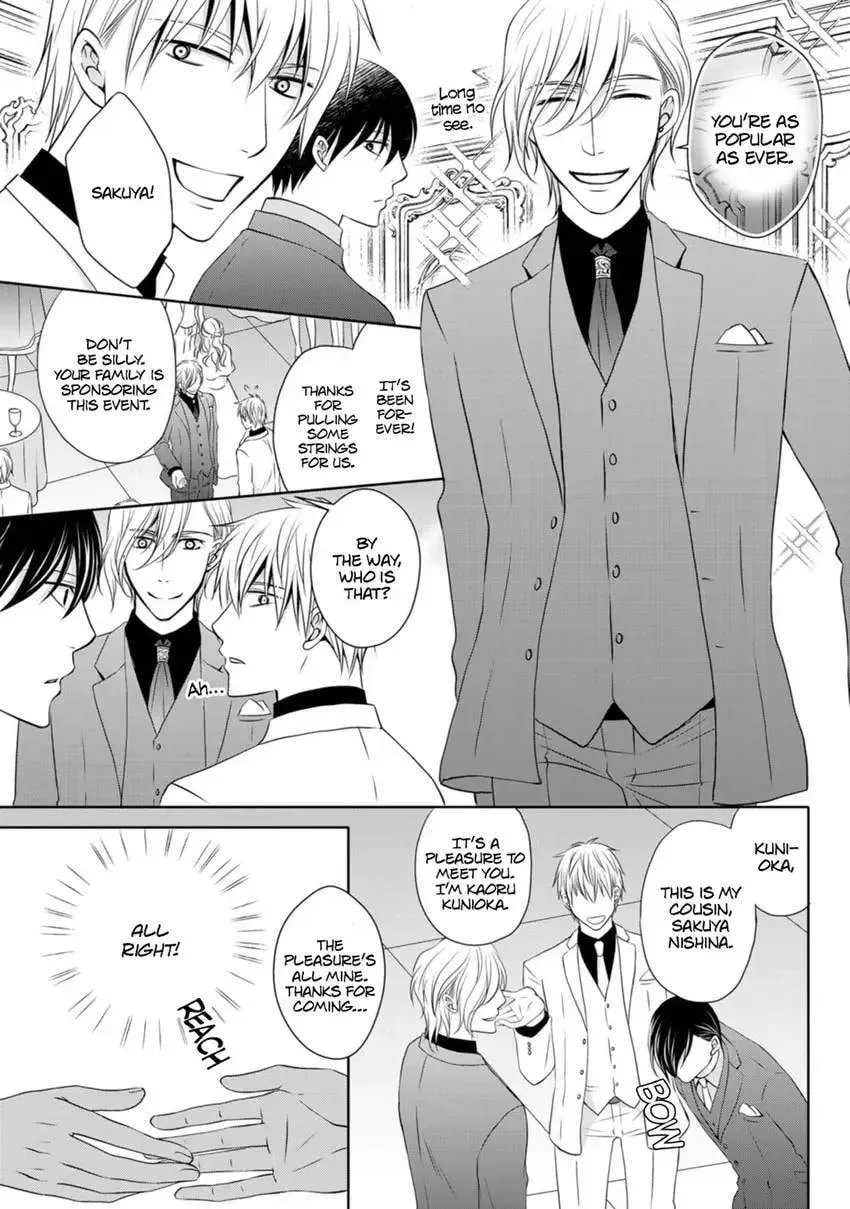 Hatsujou Give and Take Chapter 2 page 15 - 