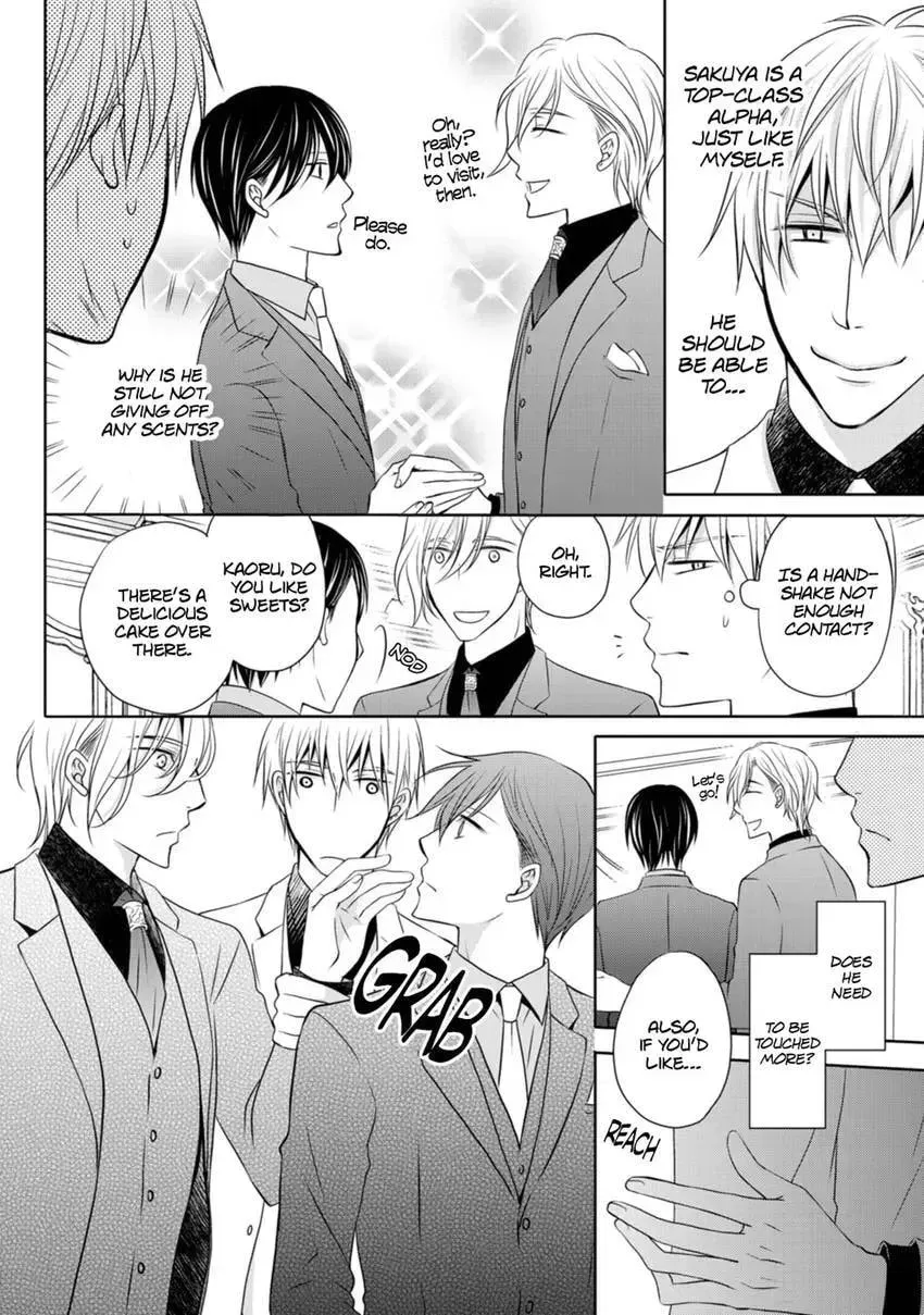 Hatsujou Give and Take Chapter 2 page 16 - 