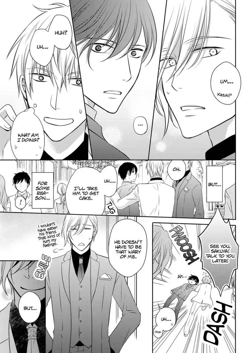 Hatsujou Give and Take Chapter 2 page 17 - 