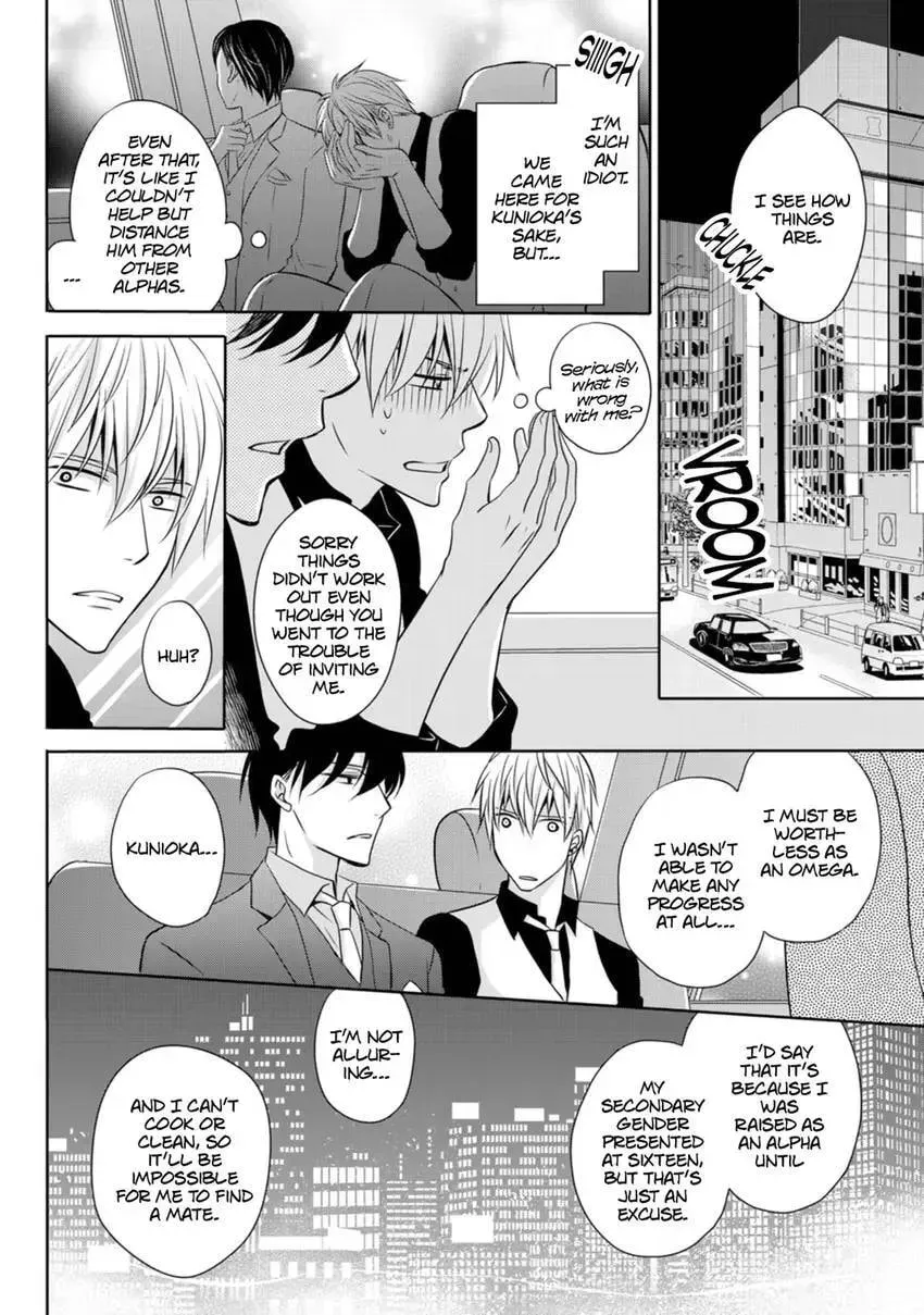 Hatsujou Give and Take Chapter 2 page 18 - 