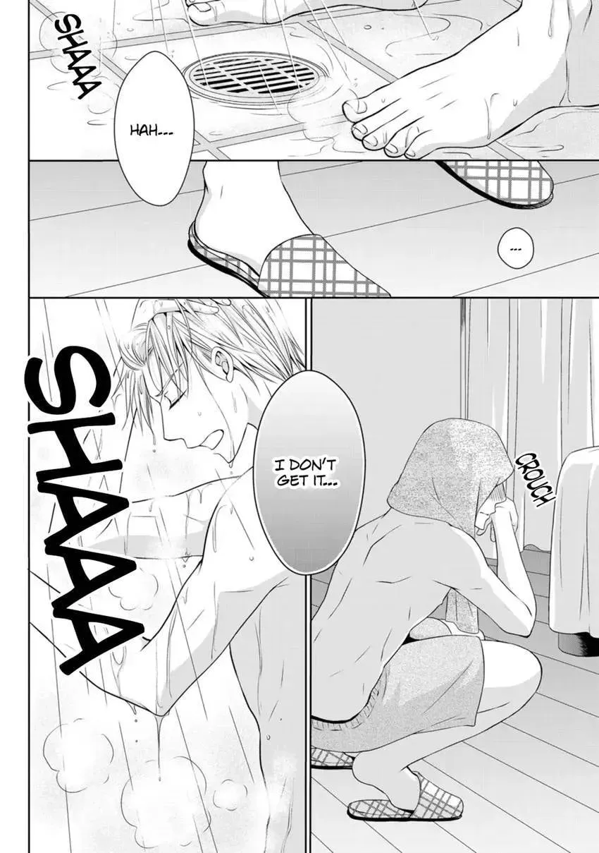 Hatsujou Give and Take Chapter 2 page 32 - 