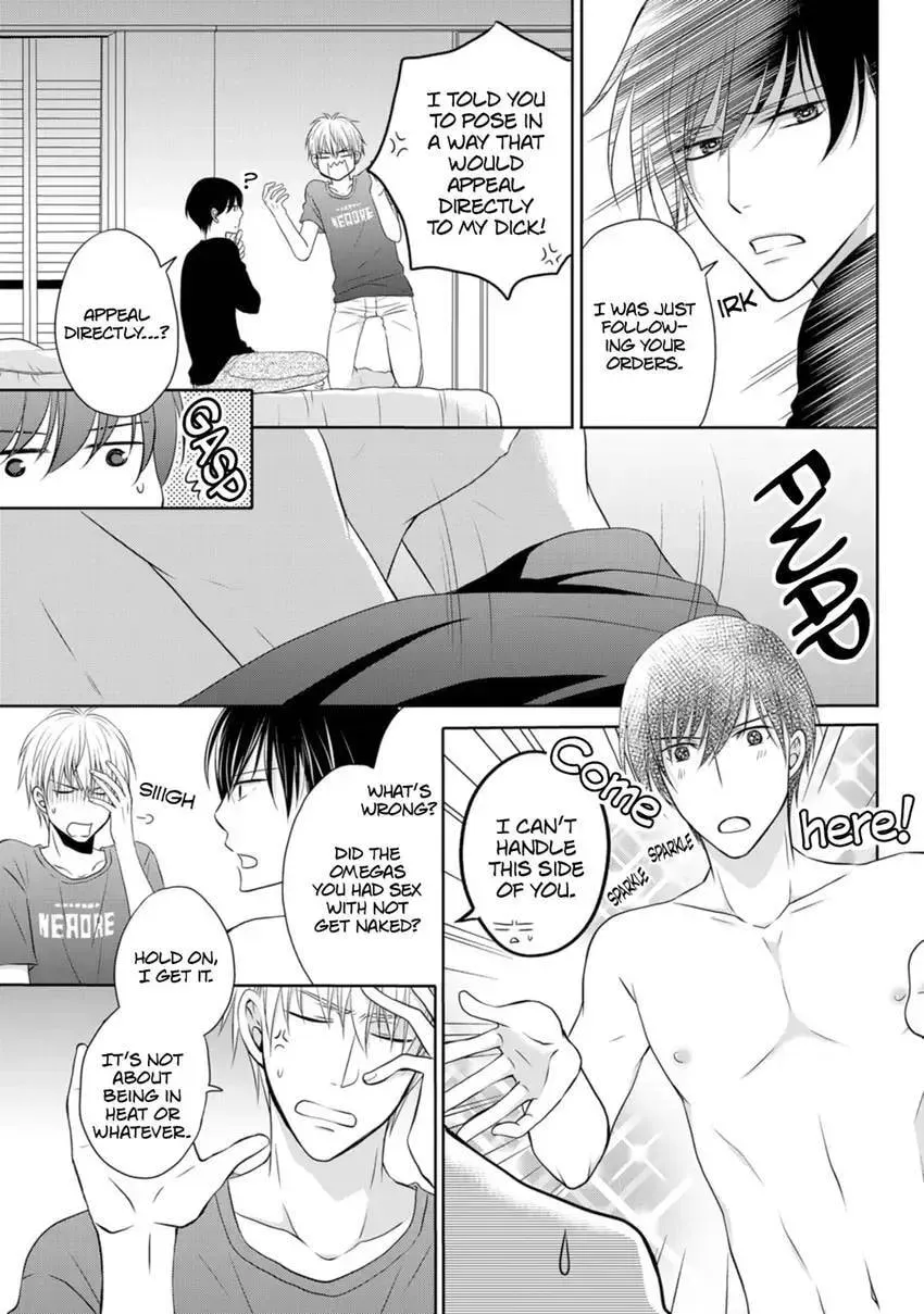 Hatsujou Give and Take Chapter 2 page 5 - 