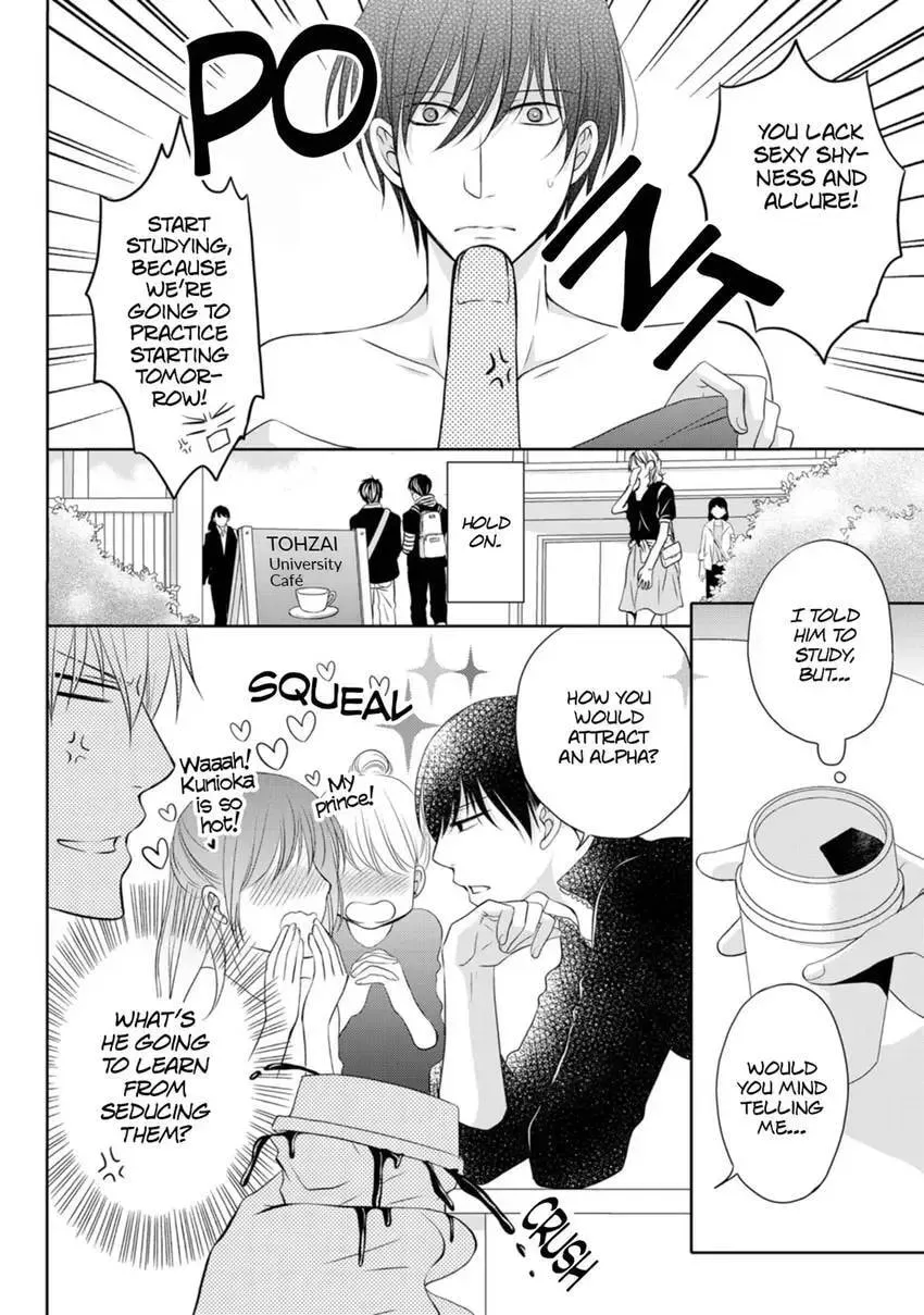 Hatsujou Give and Take Chapter 2 page 6 - 