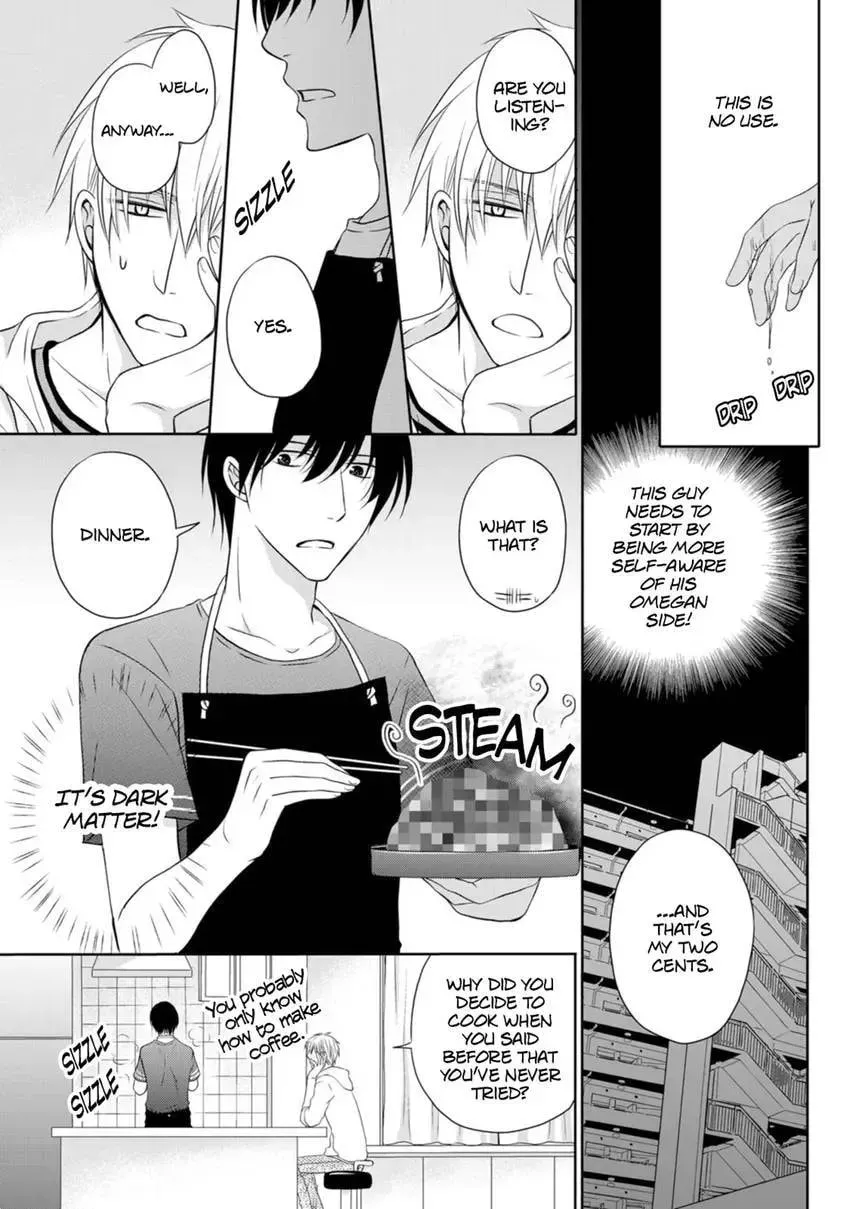 Hatsujou Give and Take Chapter 2 page 7 - 