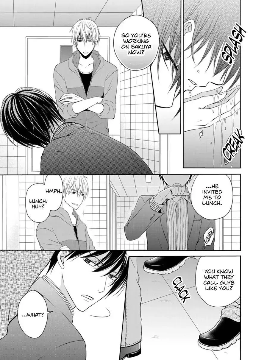 Hatsujou Give and Take Chapter 3 page 11 - 