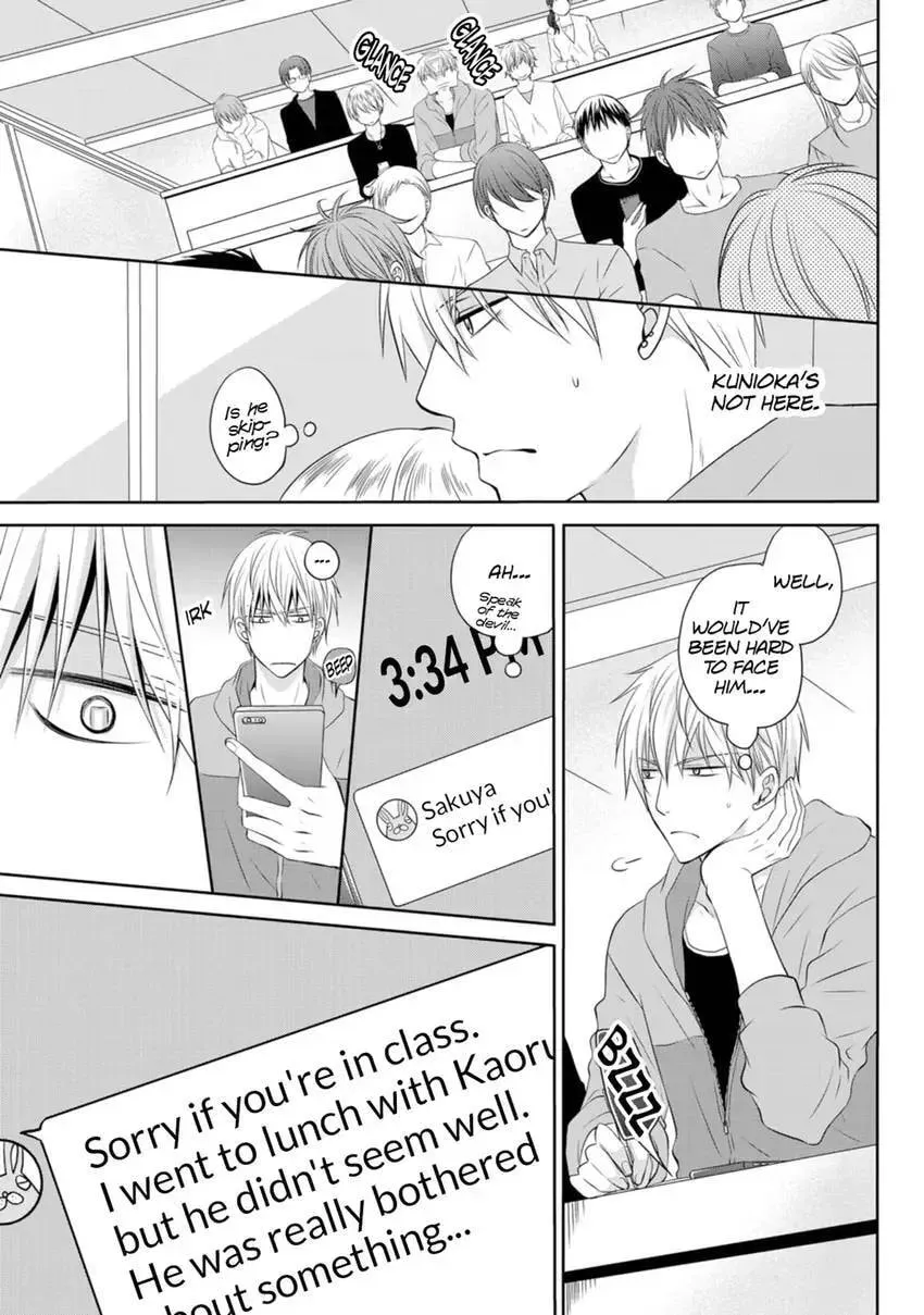 Hatsujou Give and Take Chapter 3 page 15 - 