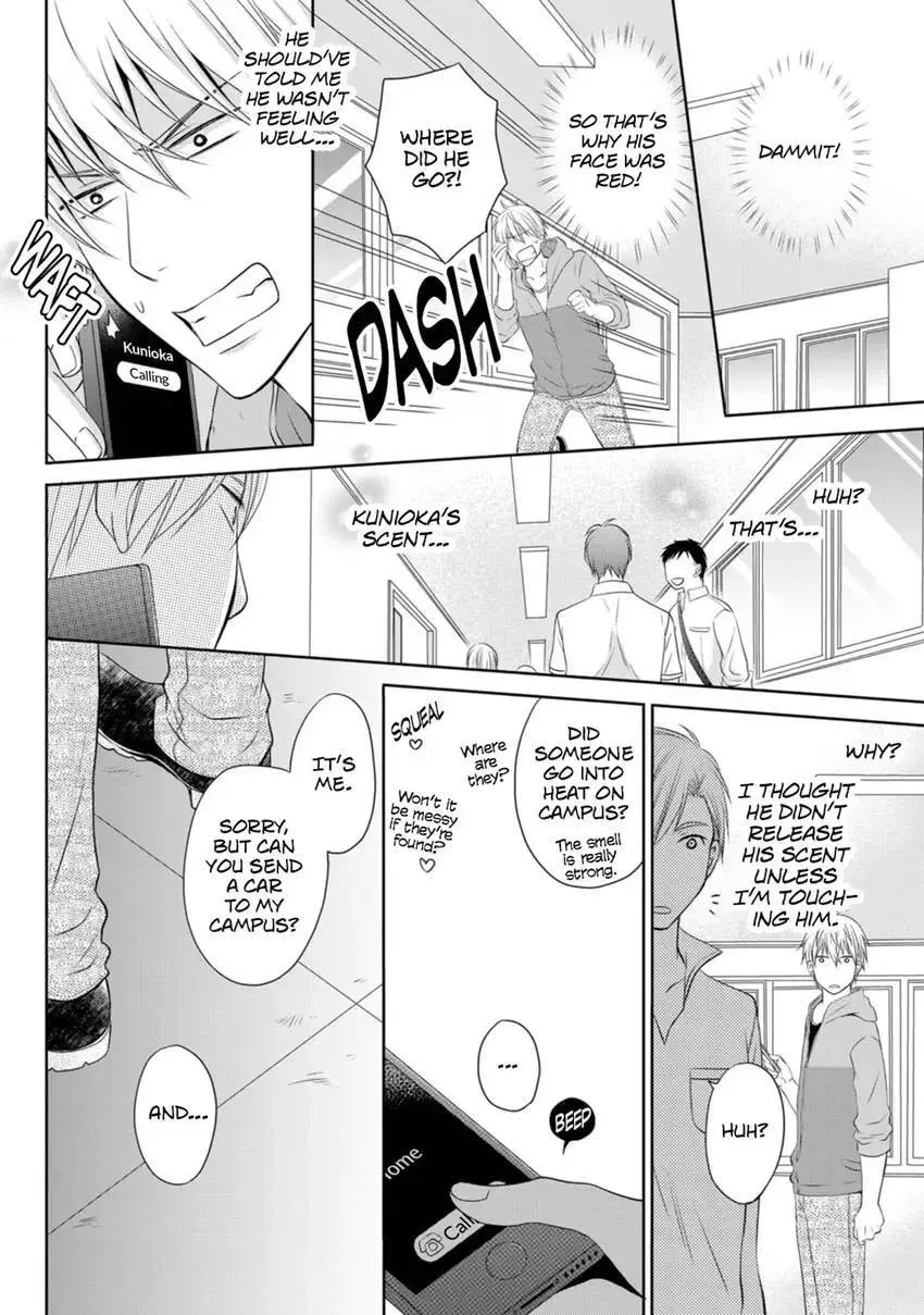 Hatsujou Give and Take Chapter 3 page 16 - 