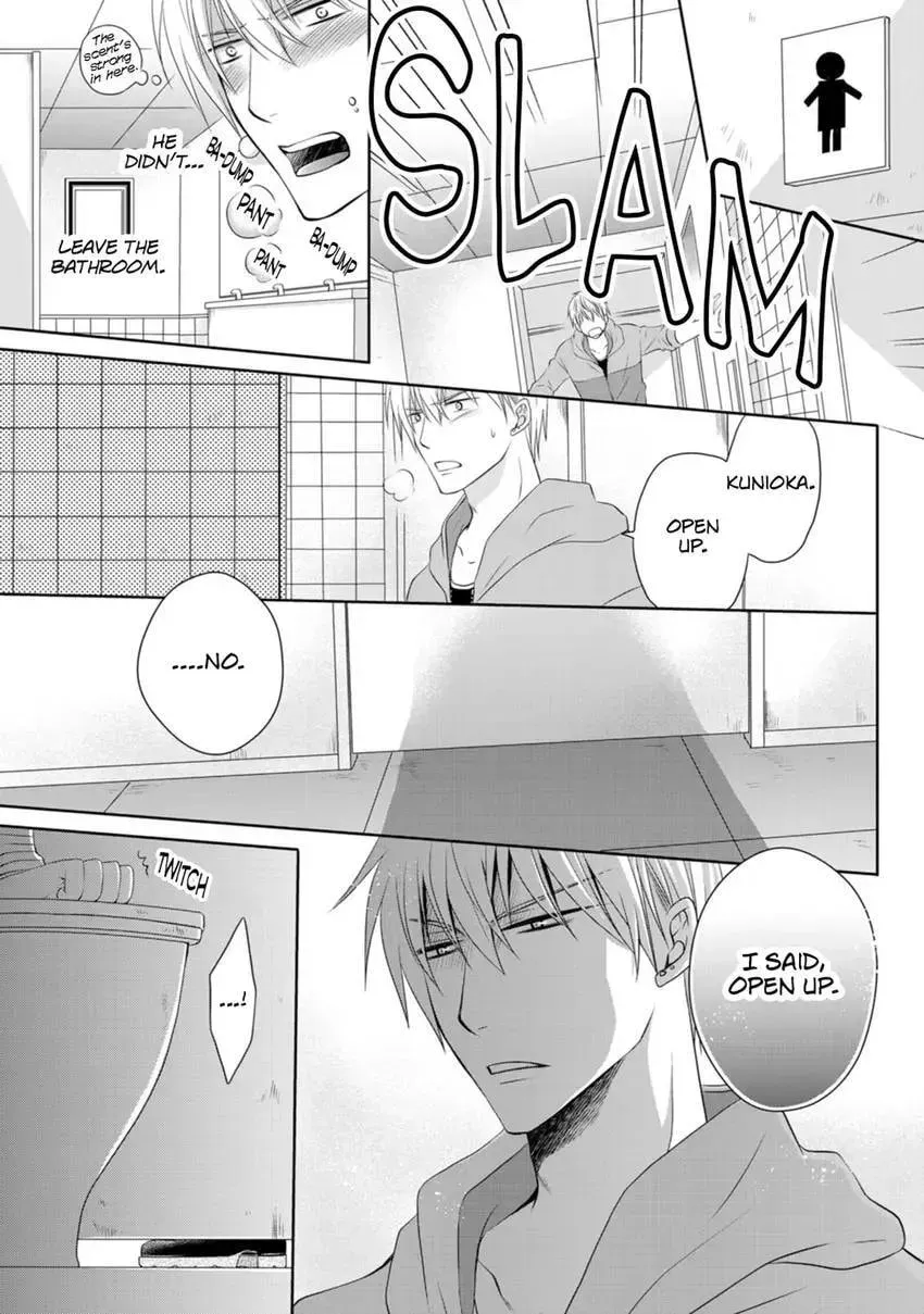 Hatsujou Give and Take Chapter 3 page 17 - 