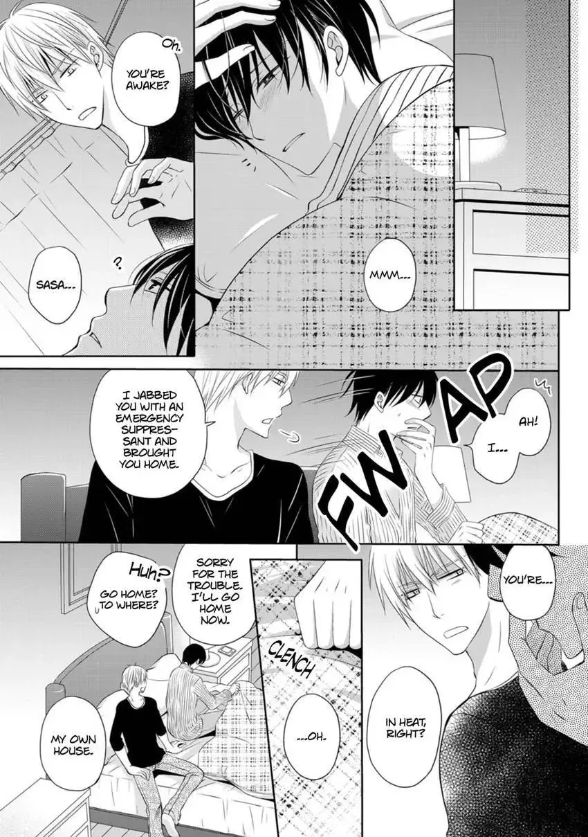 Hatsujou Give and Take Chapter 3 page 19 - 