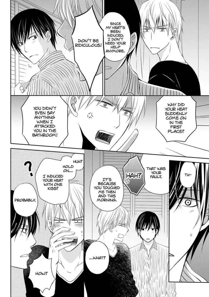 Hatsujou Give and Take Chapter 3 page 20 - 