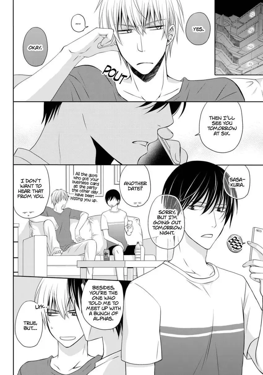 Hatsujou Give and Take Chapter 3 page 4 - 