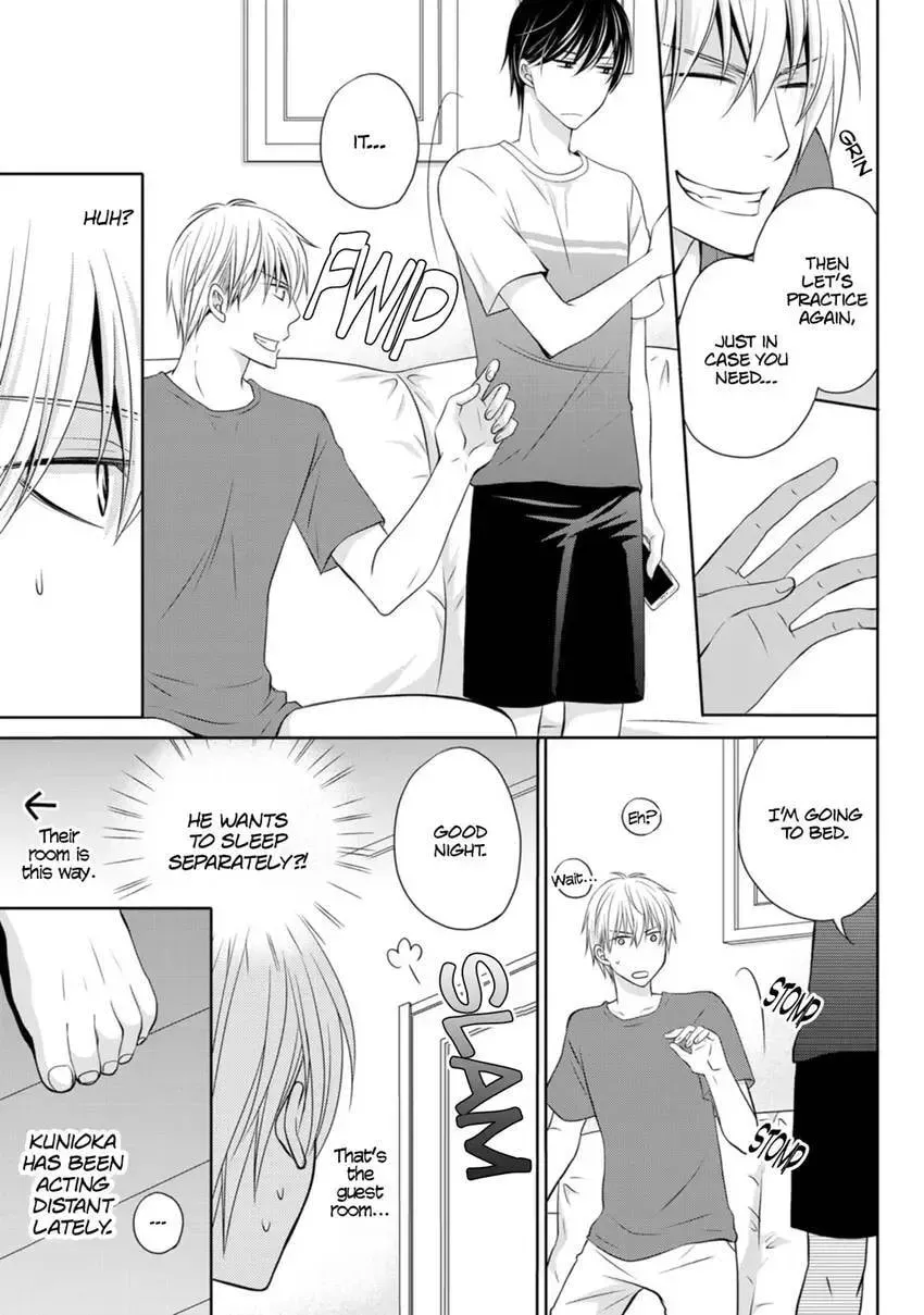 Hatsujou Give and Take Chapter 3 page 5 - 