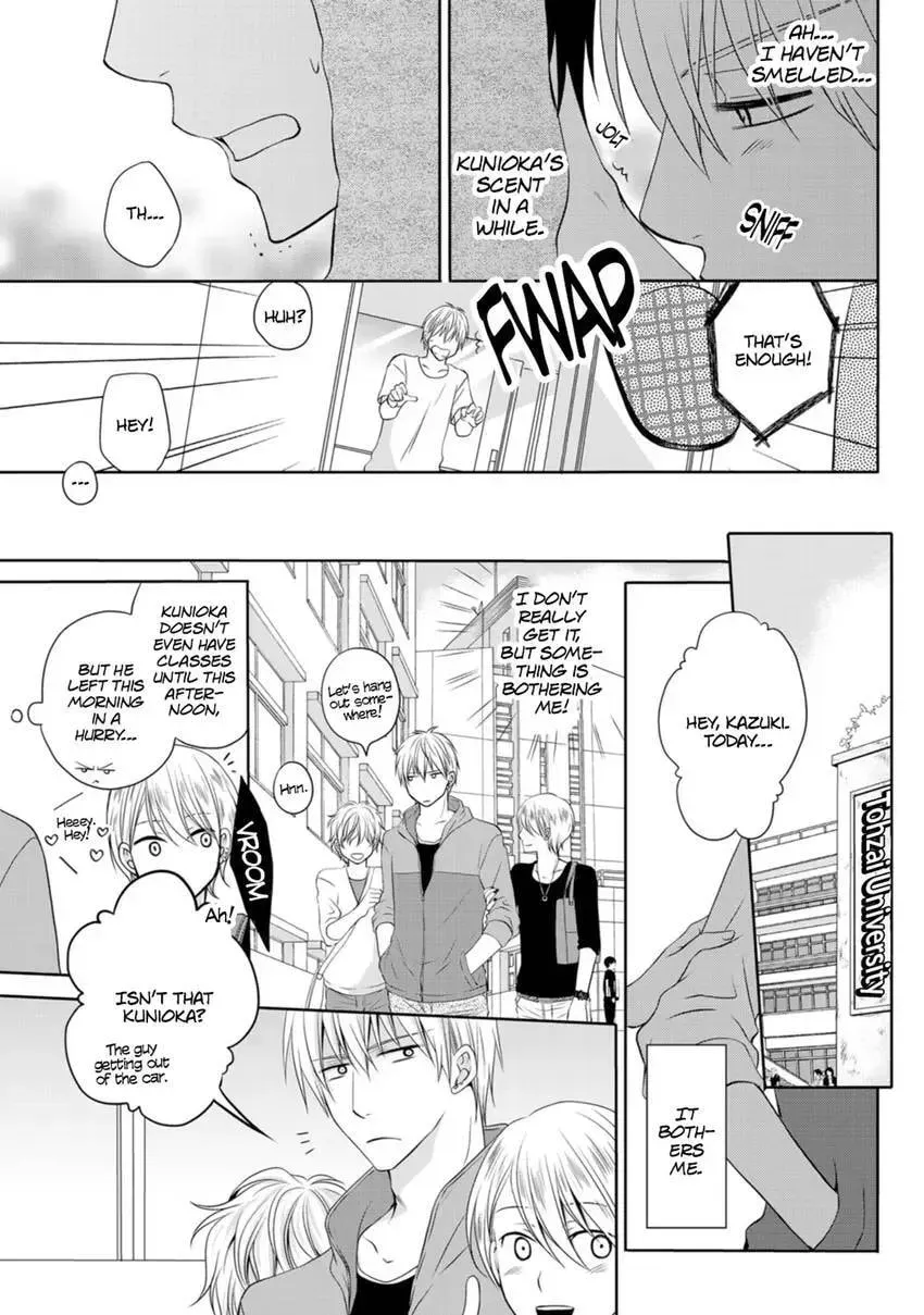 Hatsujou Give and Take Chapter 3 page 9 - 