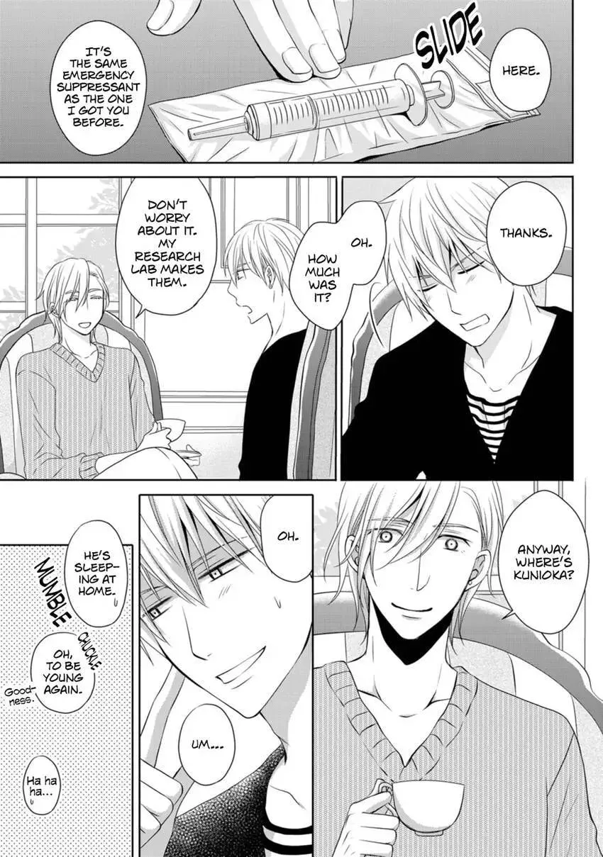 Hatsujou Give and Take Chapter 4 page 11 - 