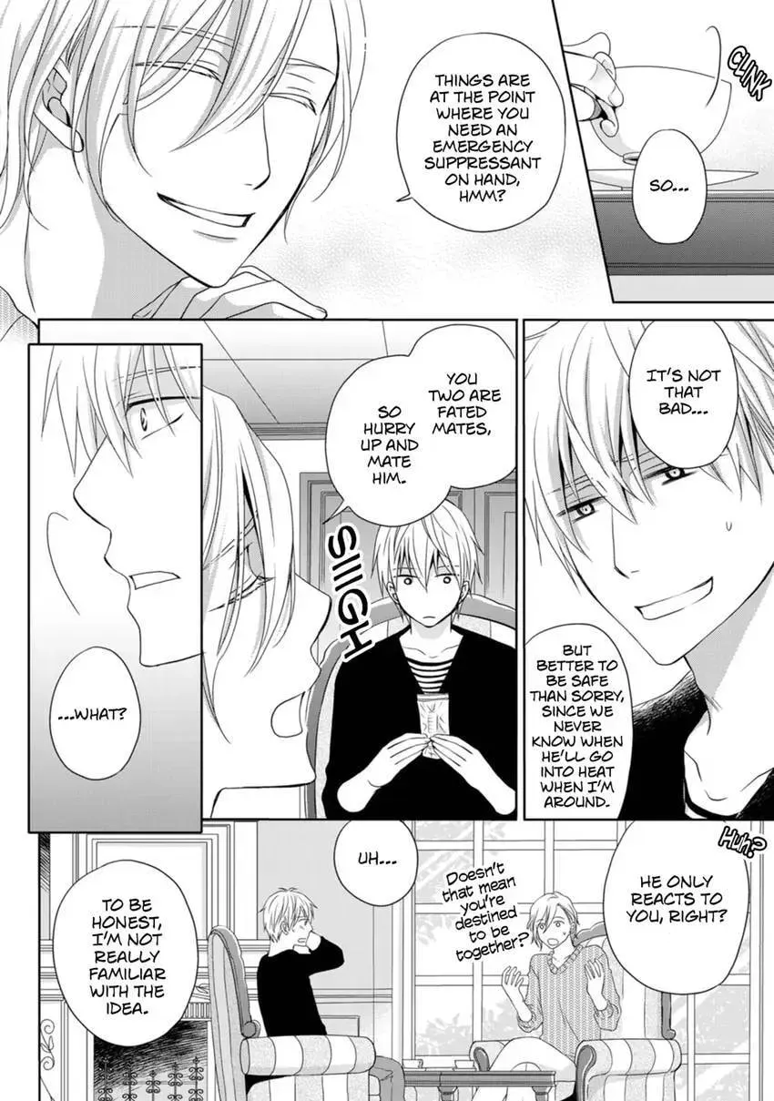 Hatsujou Give and Take Chapter 4 page 12 - 