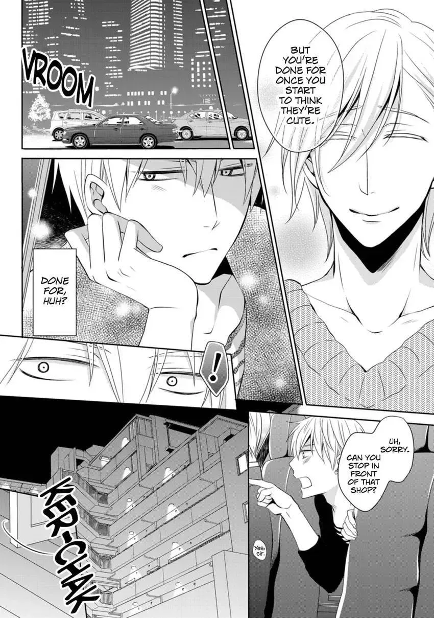 Hatsujou Give and Take Chapter 4 page 14 - 
