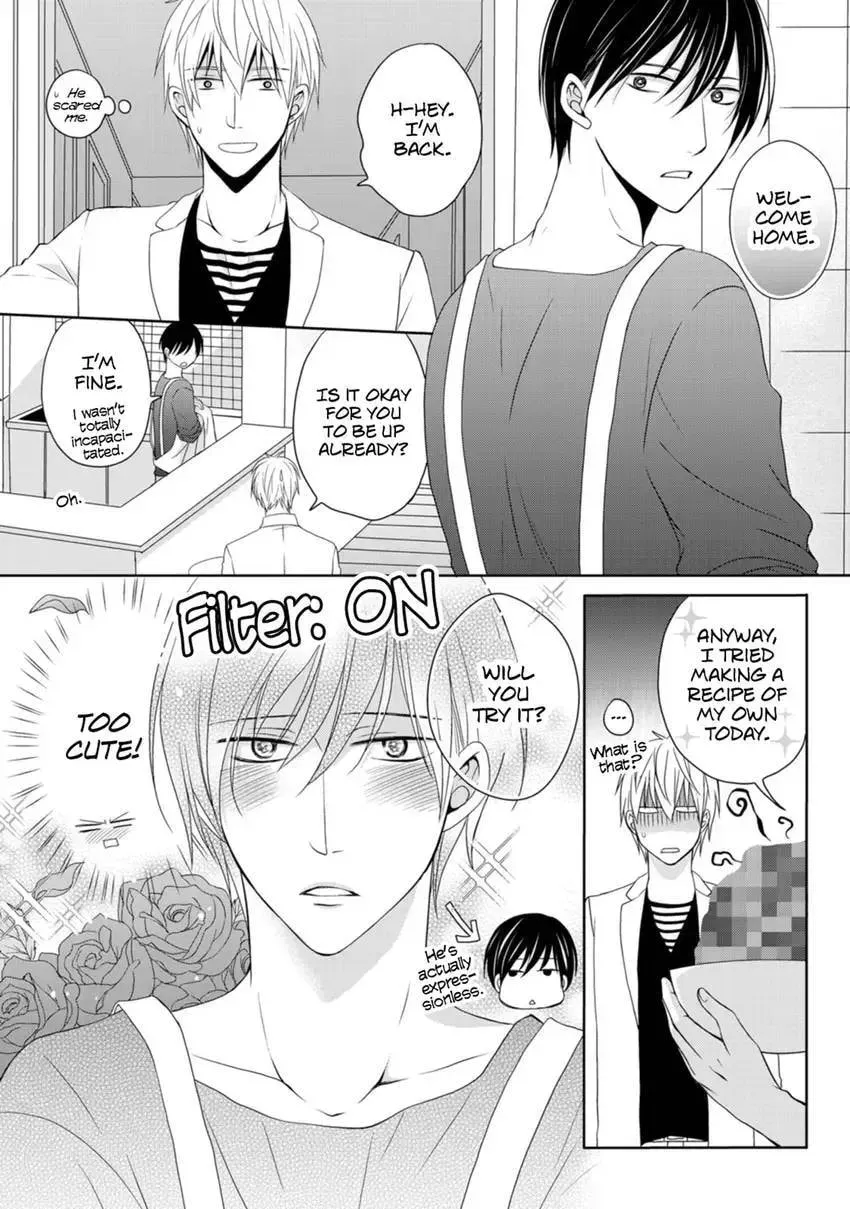 Hatsujou Give and Take Chapter 4 page 15 - 