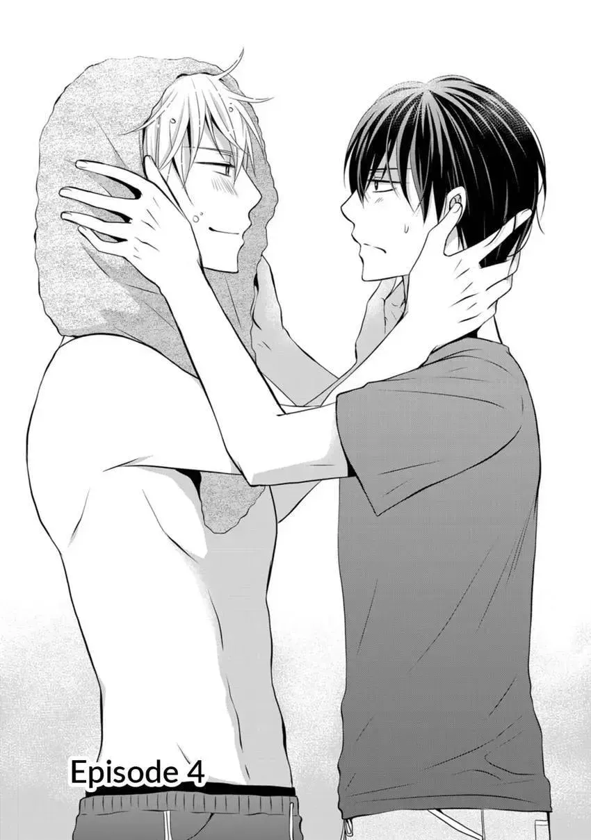 Hatsujou Give and Take Chapter 4 page 3 - 