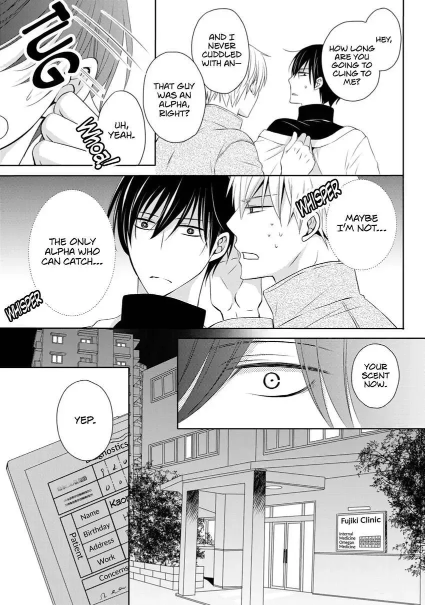 Hatsujou Give and Take Chapter 4 page 27 - 
