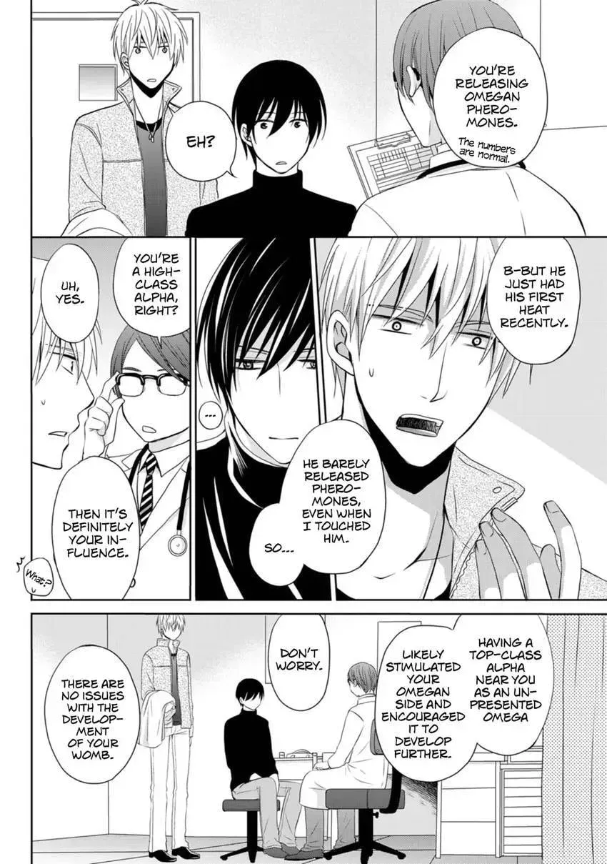 Hatsujou Give and Take Chapter 4 page 28 - 