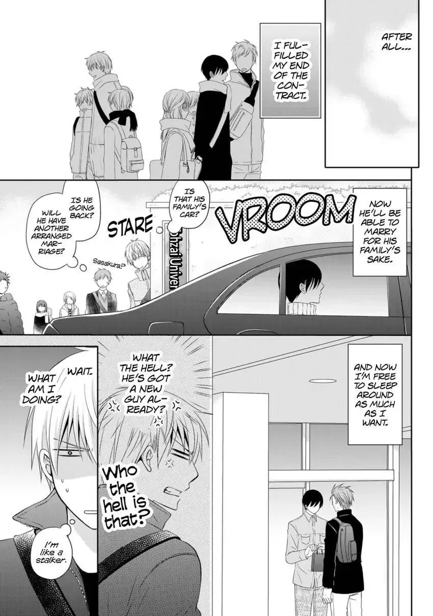 Hatsujou Give and Take Chapter 5 page 11 - 