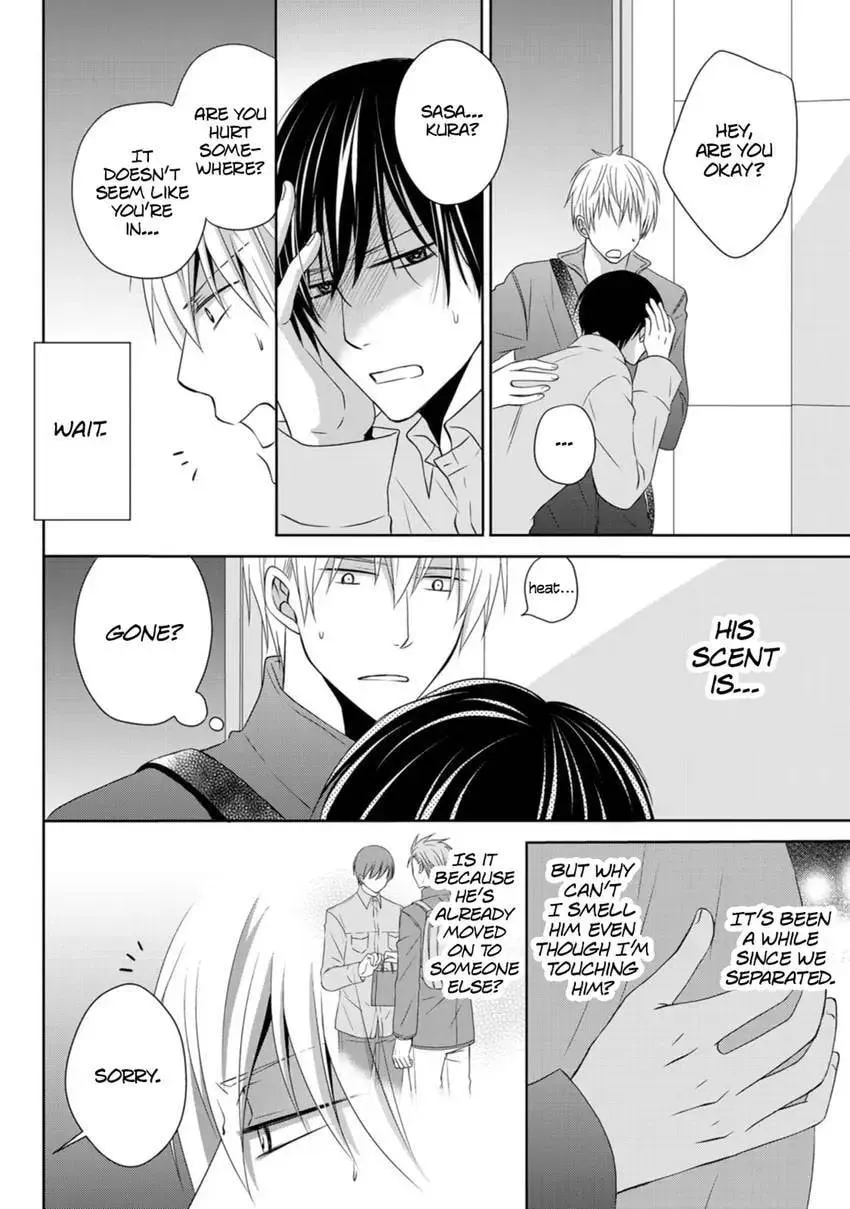 Hatsujou Give and Take Chapter 5 page 14 - 