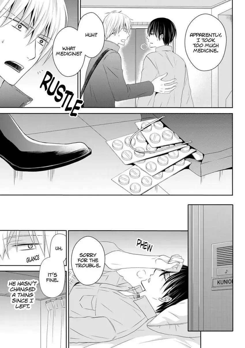 Hatsujou Give and Take Chapter 5 page 15 - 