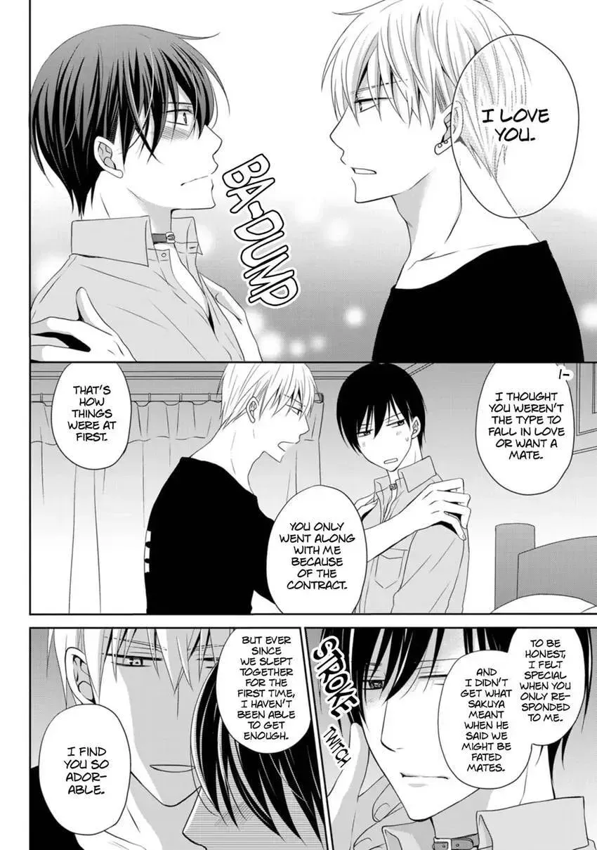 Hatsujou Give and Take Chapter 5 page 18 - 