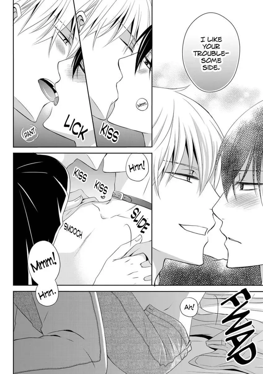 Hatsujou Give and Take Chapter 5 page 20 - 