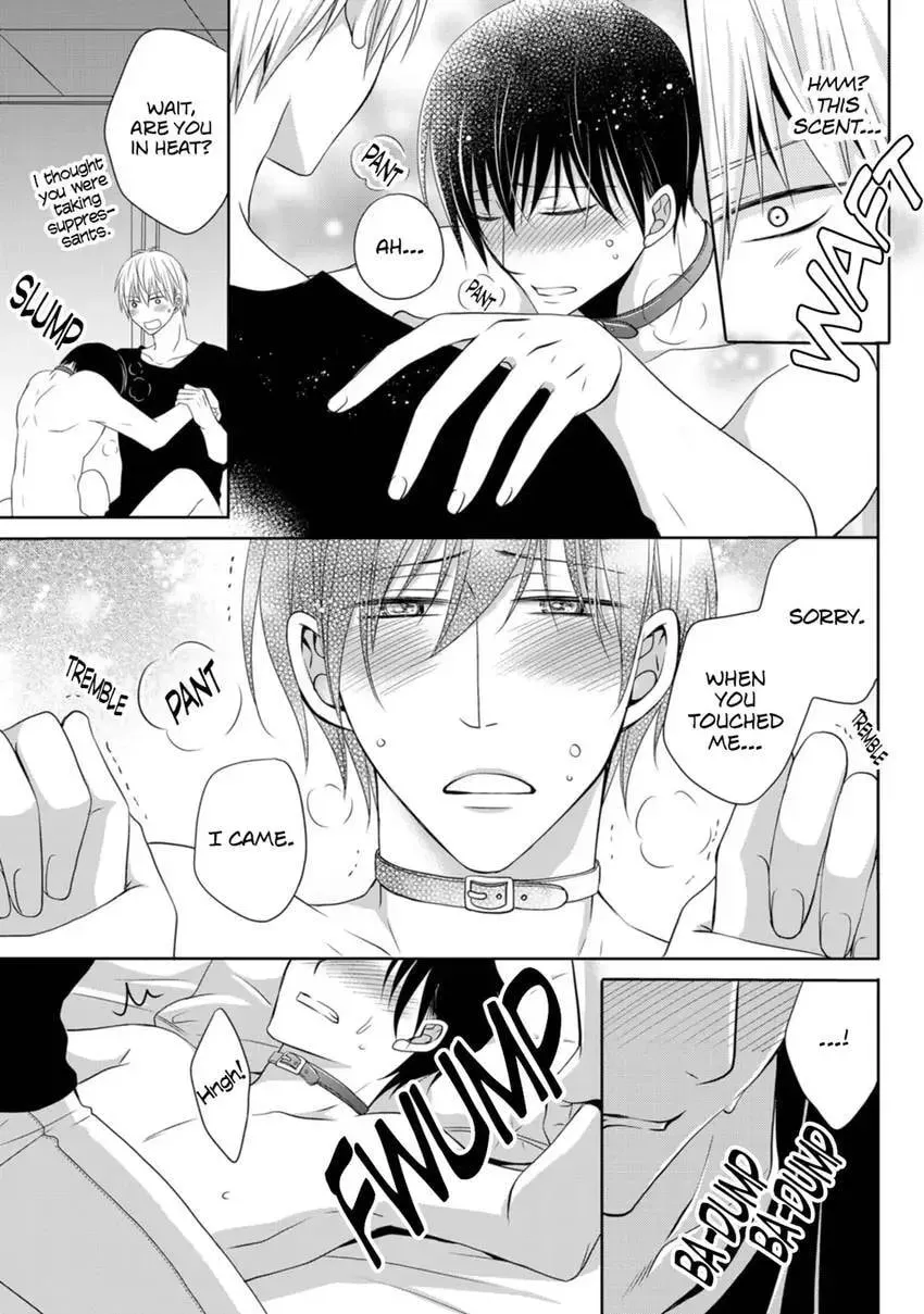 Hatsujou Give and Take Chapter 5 page 23 - 