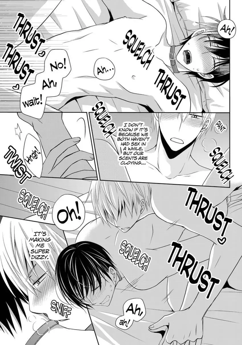 Hatsujou Give and Take Chapter 5 page 25 - 