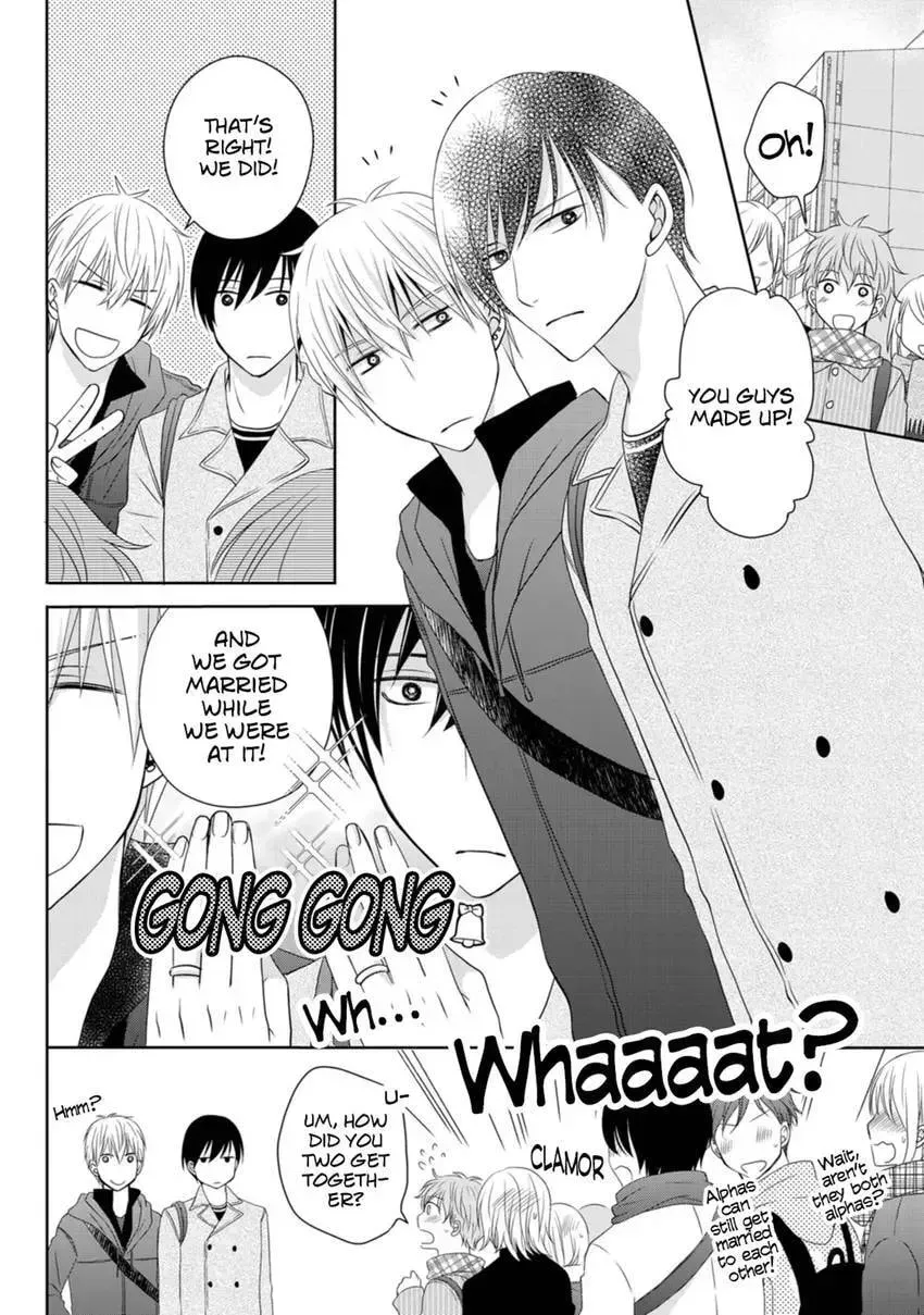 Hatsujou Give and Take Chapter 5 page 30 - 