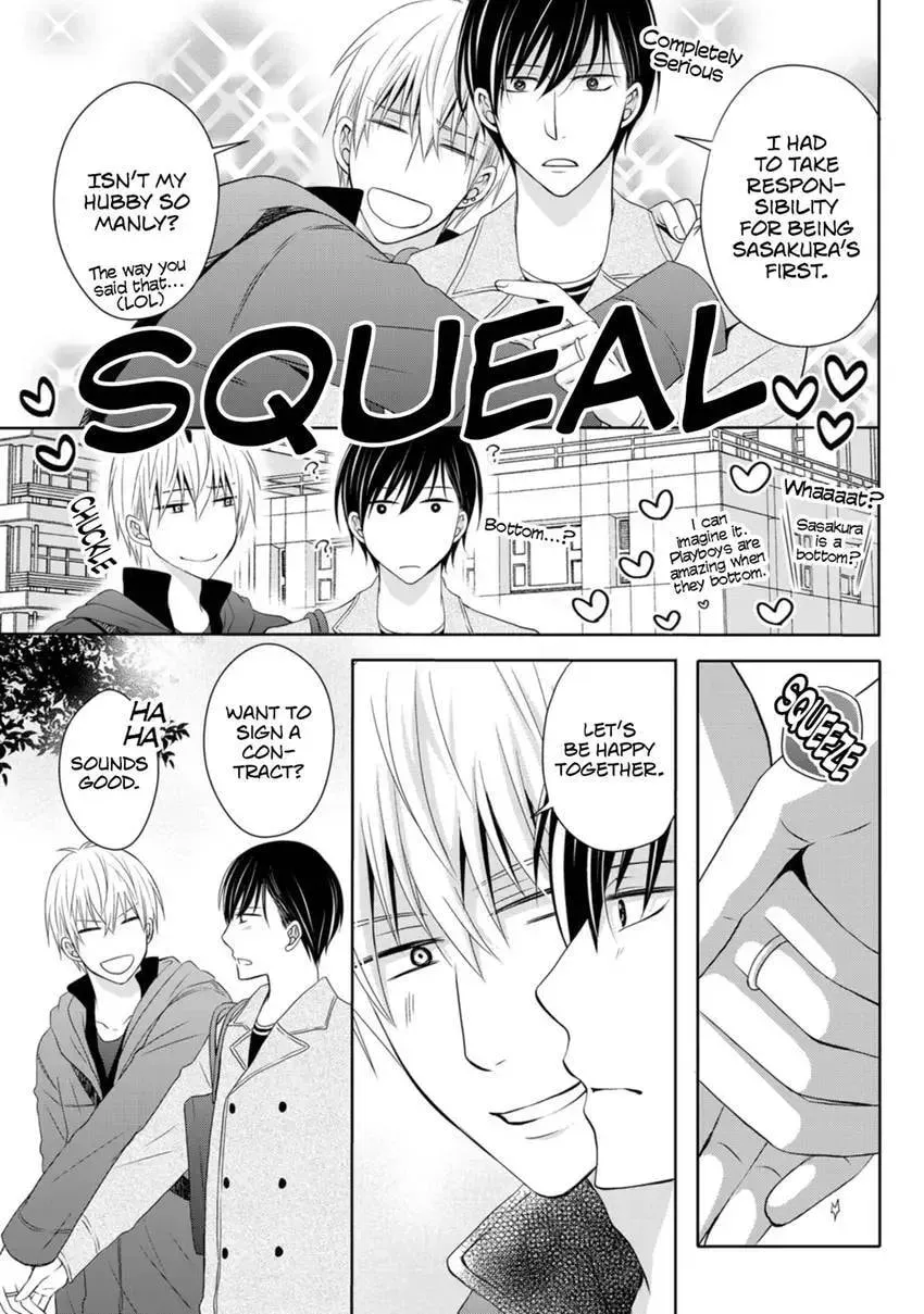 Hatsujou Give and Take Chapter 5 page 31 - 