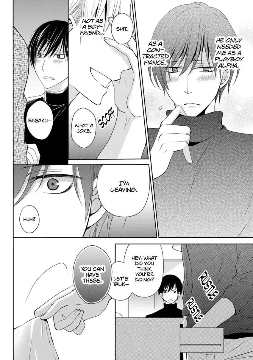 Hatsujou Give and Take Chapter 5 page 6 - 