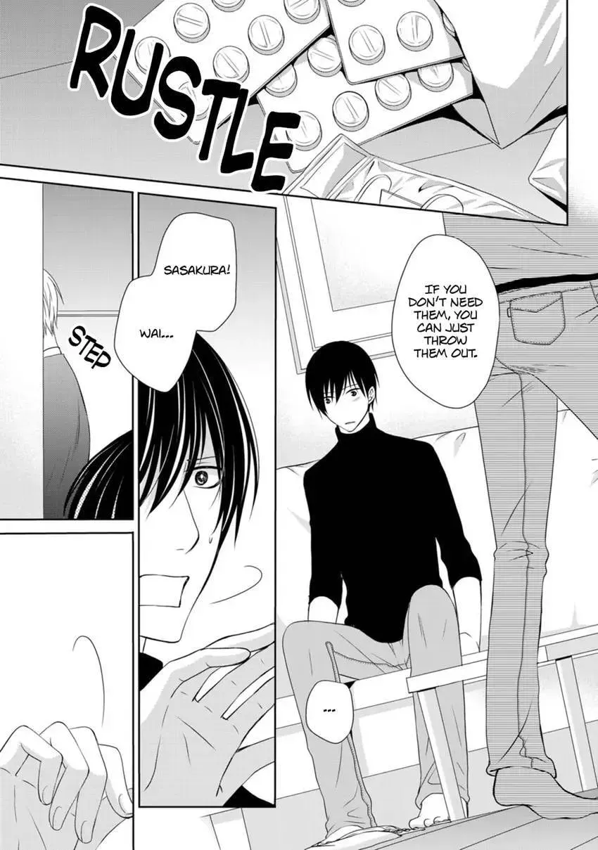 Hatsujou Give and Take Chapter 5 page 7 - 