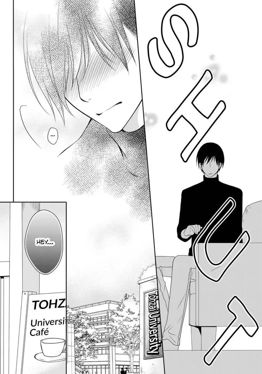 Hatsujou Give and Take Chapter 5 page 8 - 