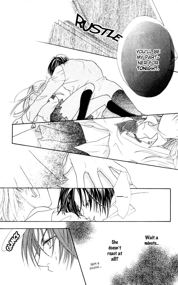 Hatsujou Material Chapter 1 page 11 - 