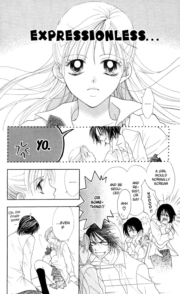 Hatsujou Material Chapter 1 page 12 - 