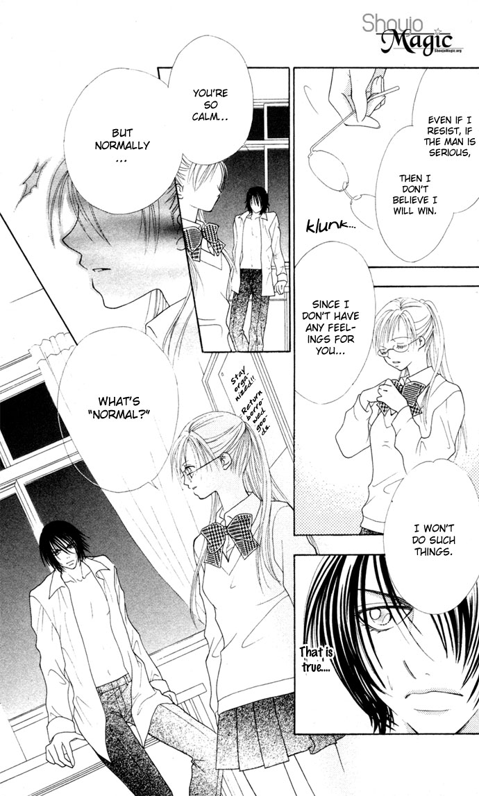 Hatsujou Material Chapter 1 page 13 - 