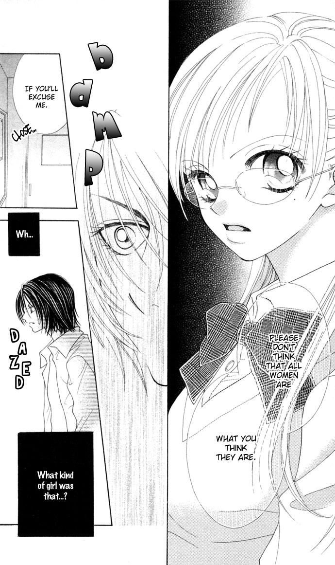 Hatsujou Material Chapter 1 page 14 - 
