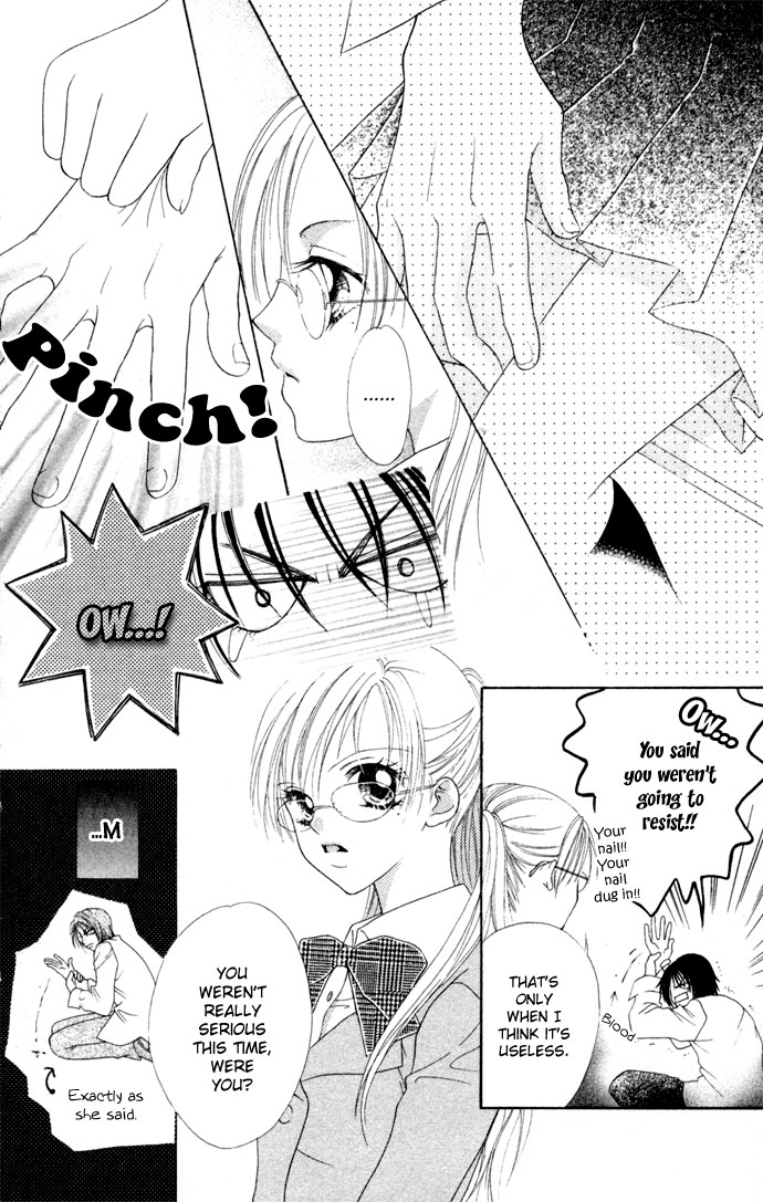 Hatsujou Material Chapter 1 page 18 - 