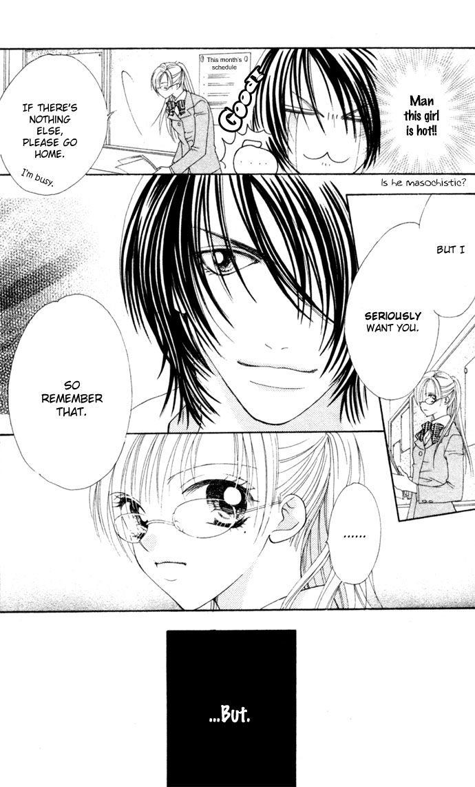 Hatsujou Material Chapter 1 page 19 - 