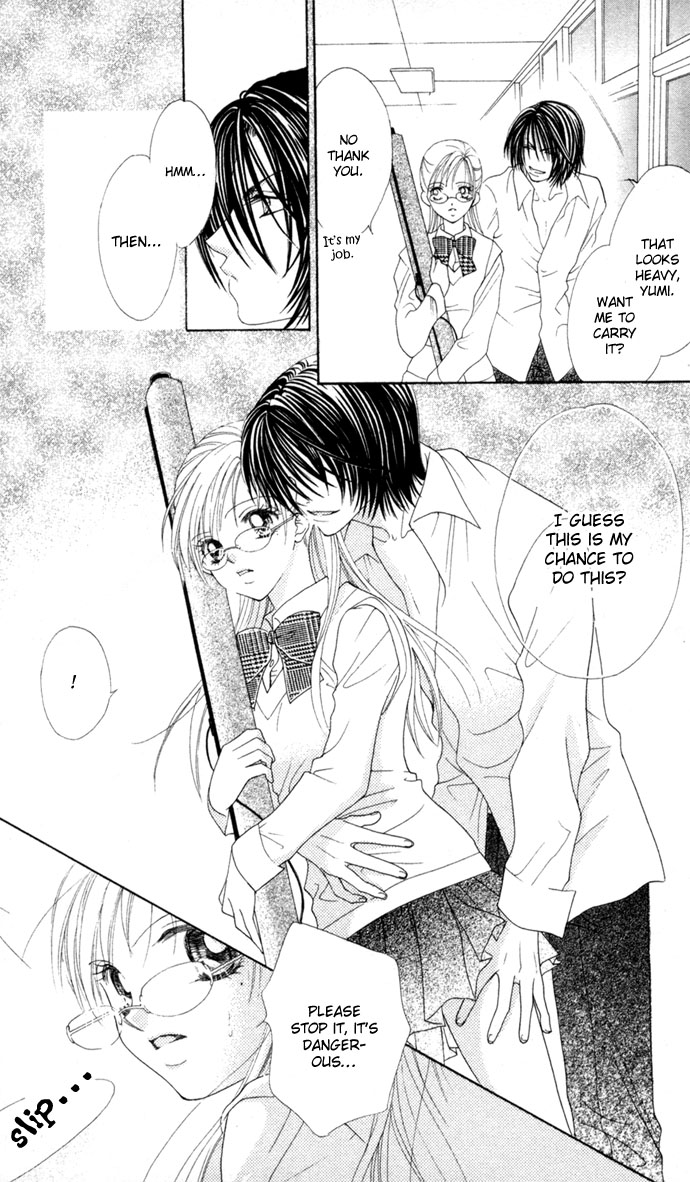 Hatsujou Material Chapter 1 page 21 - 