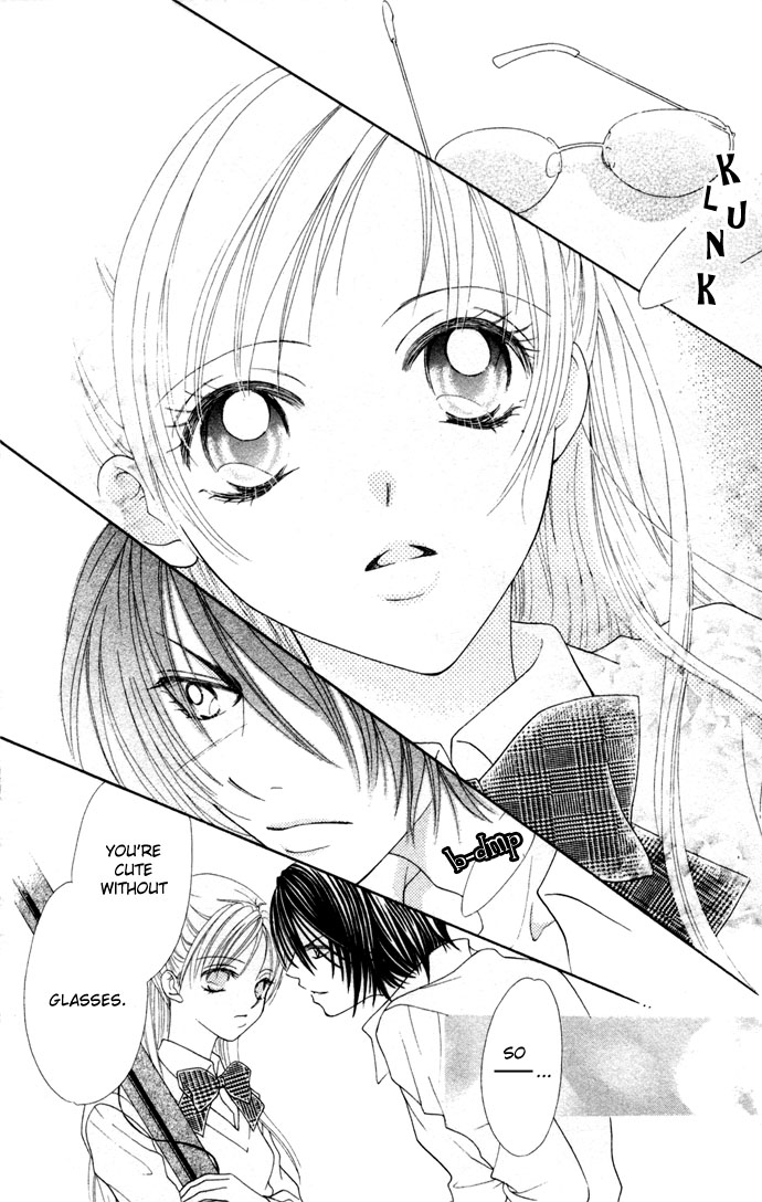 Hatsujou Material Chapter 1 page 22 - 